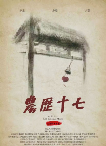 亚洲在线欧美