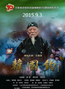 色片视频在线观看