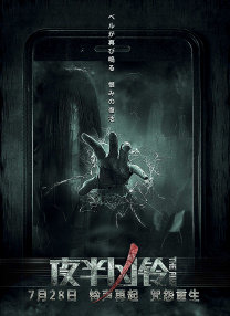 黄色自拍视频