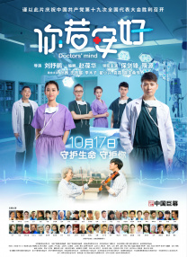 笔记本外接显示器刷新率取决哪个