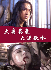 狠狠色丁香婷婷综合久久片