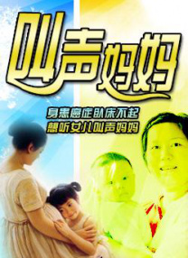 久久久精品国产免费观看同学