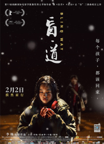 亚洲欧美高清视频