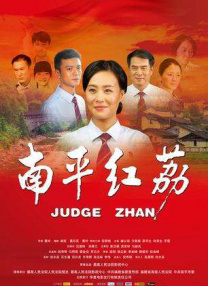 国产一区二区欧美