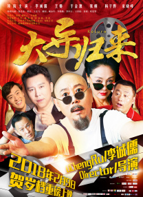 亚洲欧美日韩第一页