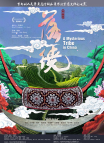 女上男下狂xoxo动态图