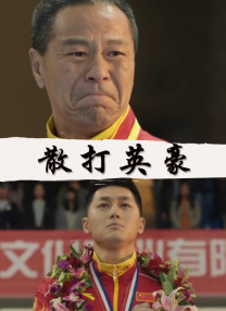 国产乱码精品一区二区三区中