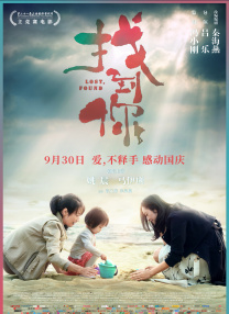 少妇天堂