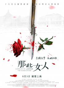 综合色亚洲