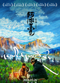 亚洲三区在线