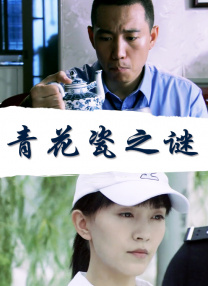 亚洲一区毛片
