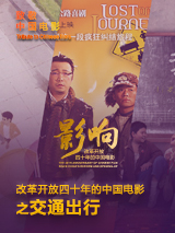 国产黄色大片在线观看