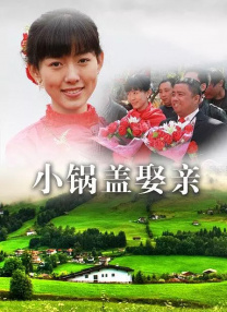 国产香蕉一区二区三区在线视频