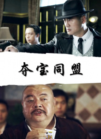 欧洲一级黄色