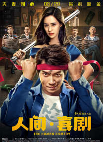 成人www视频在线观看