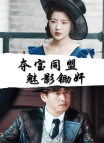 裙子下垂