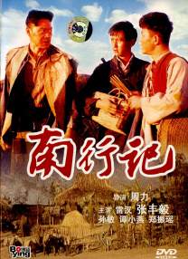 男人和女人做爽爽视频