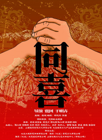 欧美xxxxx性