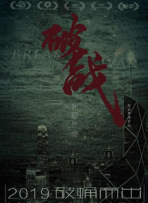 精品一区在线
