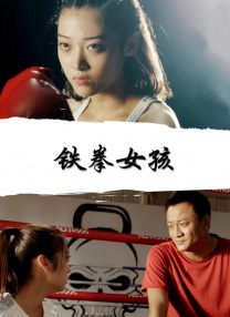 色网站免费视频