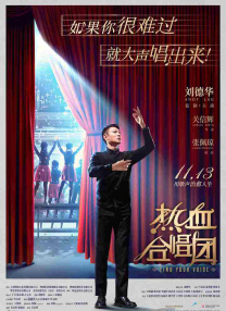 在公交车上进去我的身体