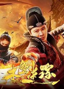 久久免费偷拍