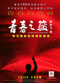 av第一福利