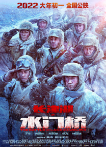 亚洲在线观看免费视频