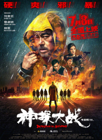 亚洲情在线