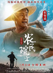 噜噜噜色