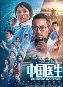 邻家姐姐