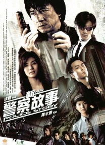 jinricp综艺链接