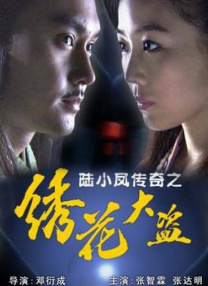 变态av免费看污