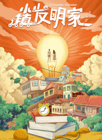 99精品国产一区二区三区