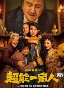 日日夜夜精品免费视频