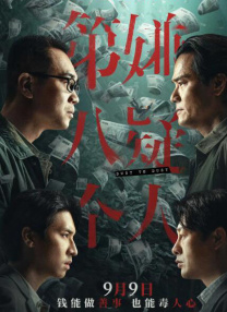 亚洲欧美日韩国产精品二区