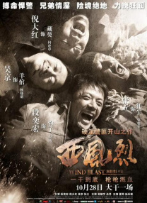 露脸调教