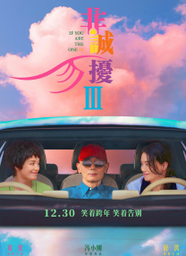 夜夜福利