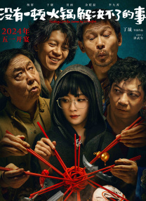 怡红院最新网址
