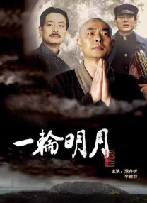 噜噜噜天天躁狠狠躁夜夜精品
