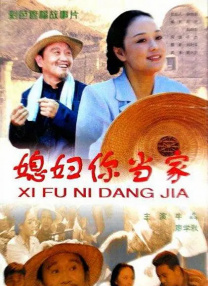 在线日韩电影