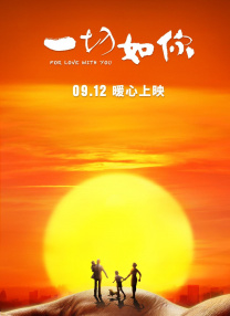 我的老师方碧如