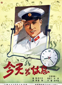 精品视频一区二区三区在线观看