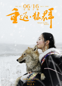 阿拉伯女性