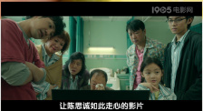 国产亚洲精品观看91在线