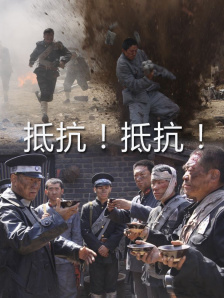 日韩手机在线视频