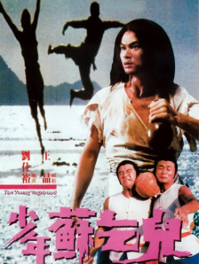 另类免费视频