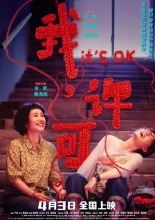 苹果如何下载软件