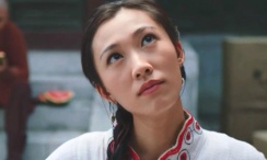 中文字幕日韩在线