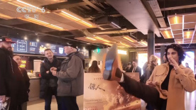 招乎一事通